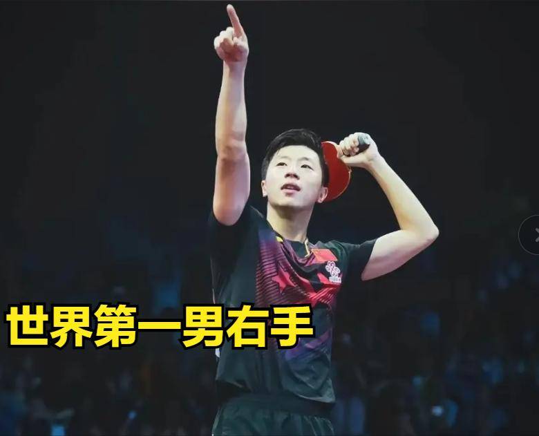 马龙刷新世界纪录，国米教练激动落泪！(马龙刷新世界纪录,国米教练激动落泪视频)