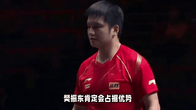 马龙刷新世界纪录，国米教练激动落泪！(马龙刷新世界纪录,国米教练激动落泪视频)